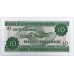 BURUNDI 2005 . TEN 10 FRANCS BANKNOTE